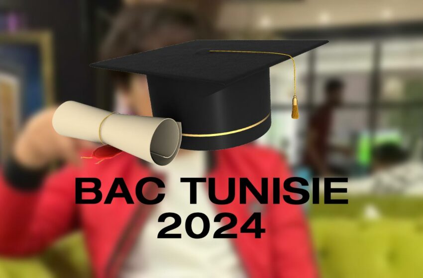  Bac 2024 : 20,15 est la meilleure moyenne en Tunisie