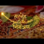 anant ambani wedding invitation