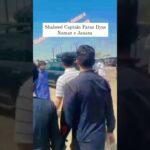 captain faraz ilyas