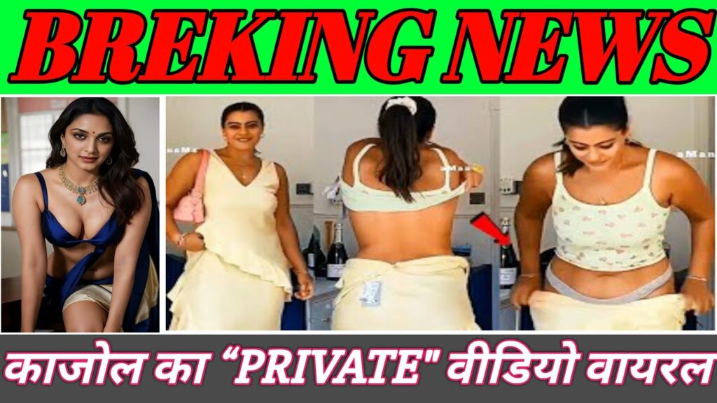 kajol devgan private leaked vide