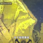 lake champlain plane crash