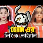 oshin viral link video original