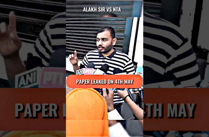  PAPER leaked on 4th may video