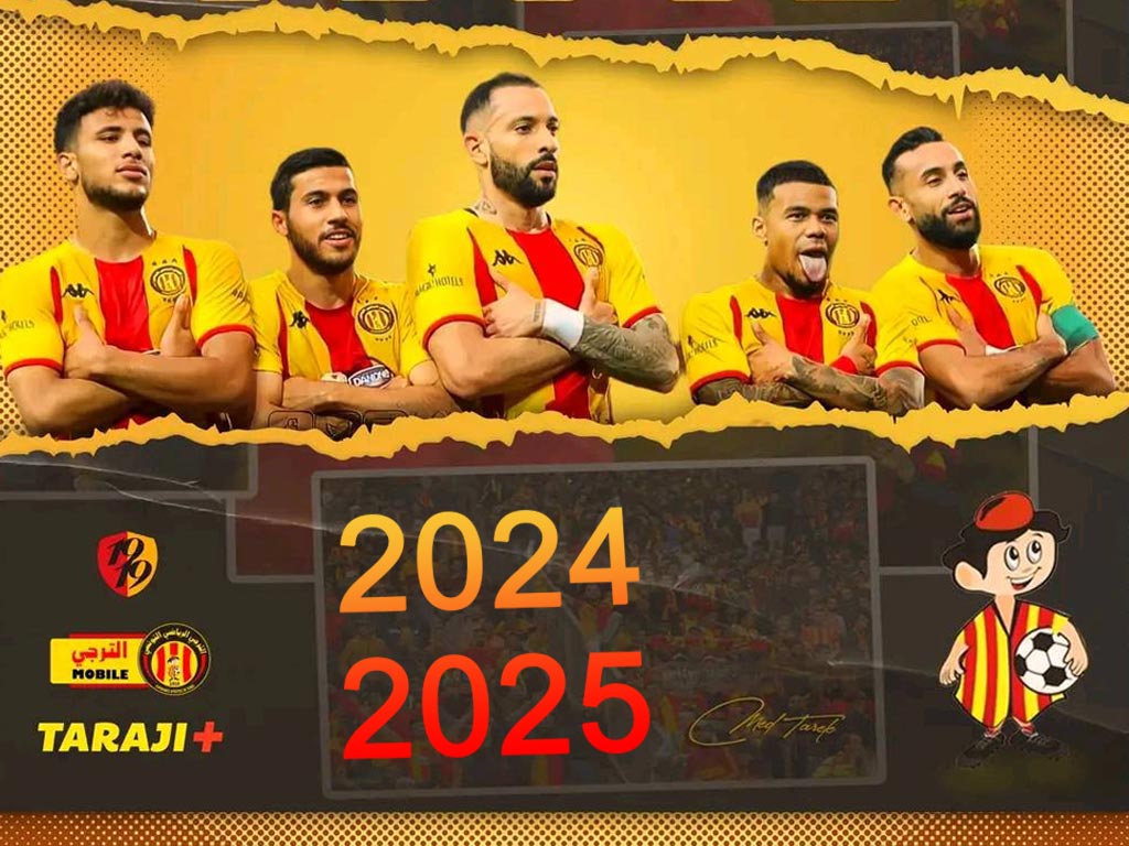 Espérance Sportive de Tunis : Abonnements 2024-2025