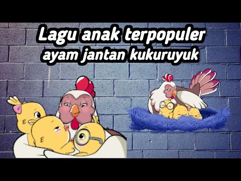  anakkecilviral full video