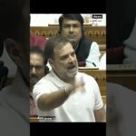 anurag thakur comment on rahul g