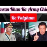 army chief asim munir 3 army chief asim munir