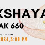 kerala lottery results akshaya