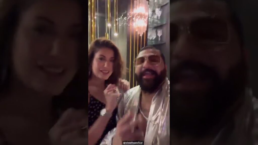 leaked video of mehwish hayat wi