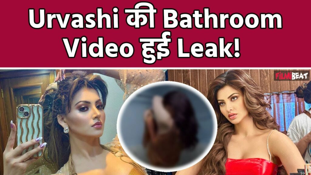 urvashi rautela private video l