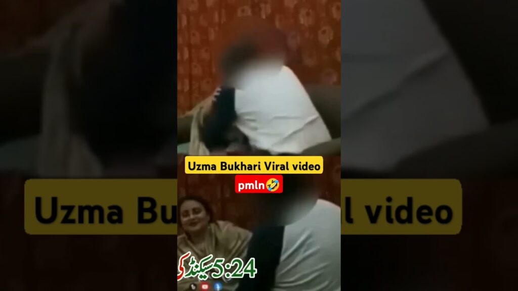 uzma bukhari video