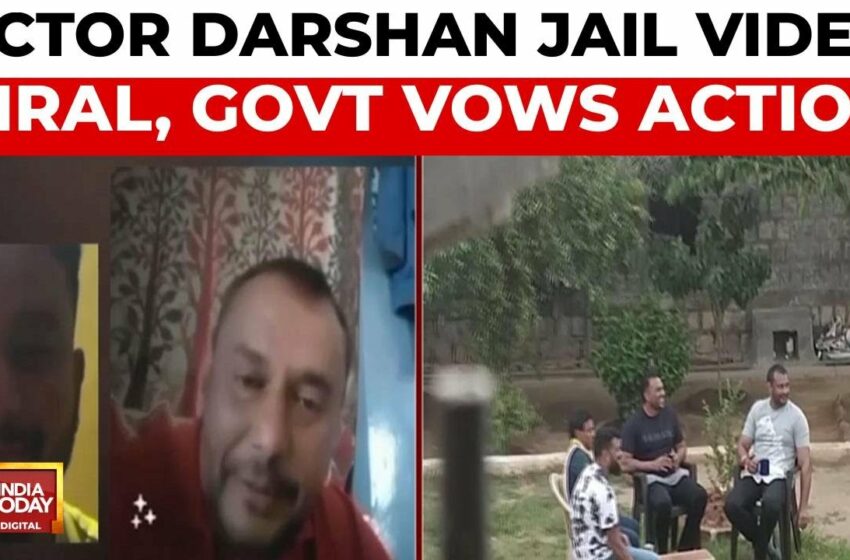  Actor Darshan Jail Video Goes Viral