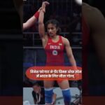 iran oic meetingvinesh phogat