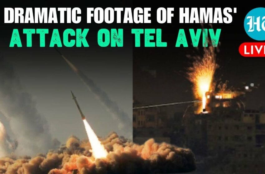  Video : Hamas Launches M90 Missile On Tel Aviv