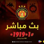 est vs dekedaha en direct