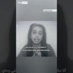 hostage video hamas today 03/09/2024