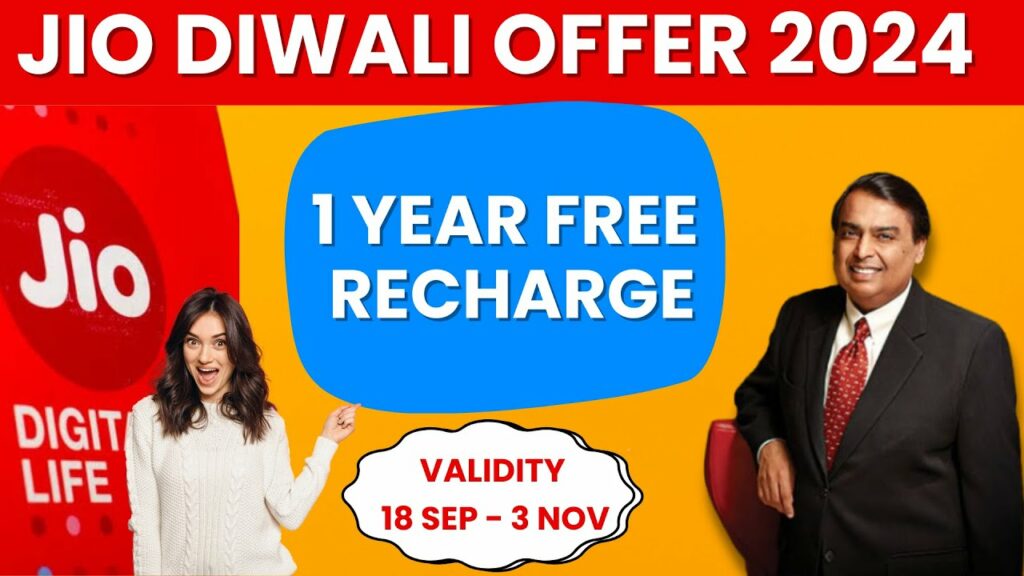 reliance jio diwali dhamaka offe