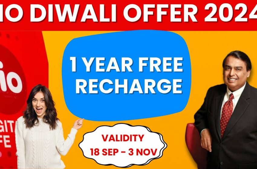  reliance jio diwali dhamaka offer