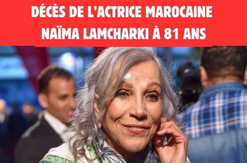  actrice marocaine naima lamcharki