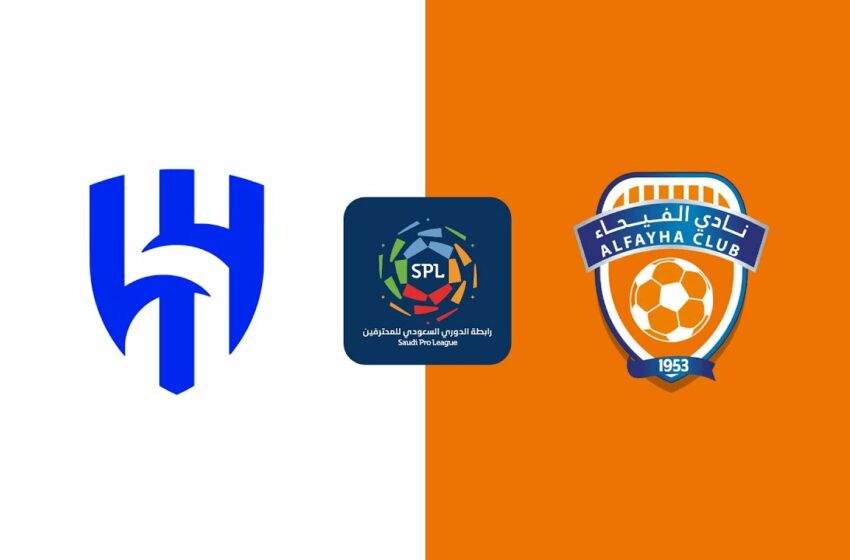  Al-Hilal vs Al-Fayha LIVE Stream