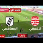 ca vs css en direct