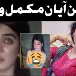 dolphin ayan video
