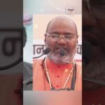 fir darj hui alt news ke mohamme