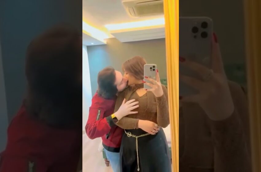  Minahil Malik Viral KISS Video