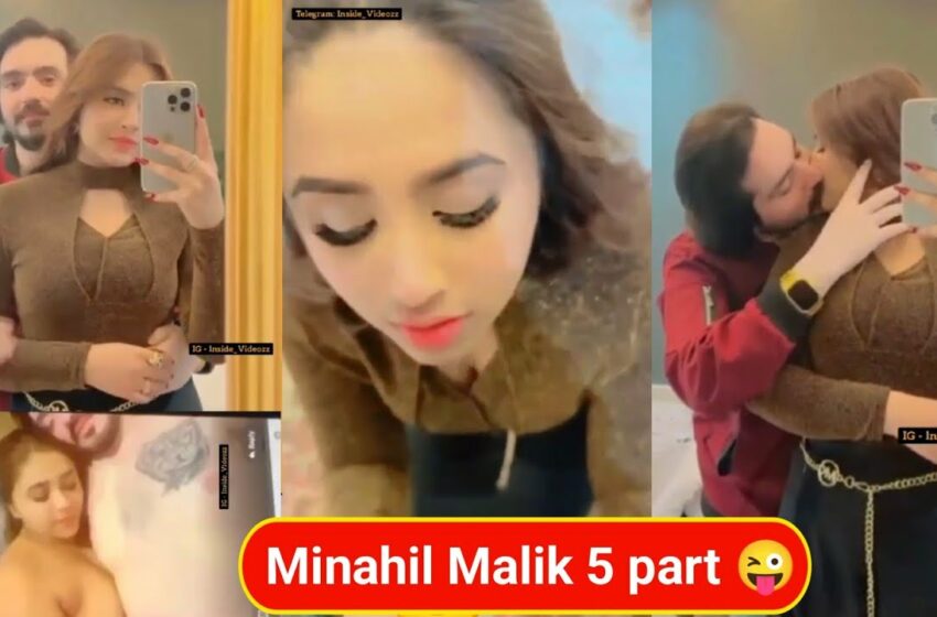  minahil malik viral video