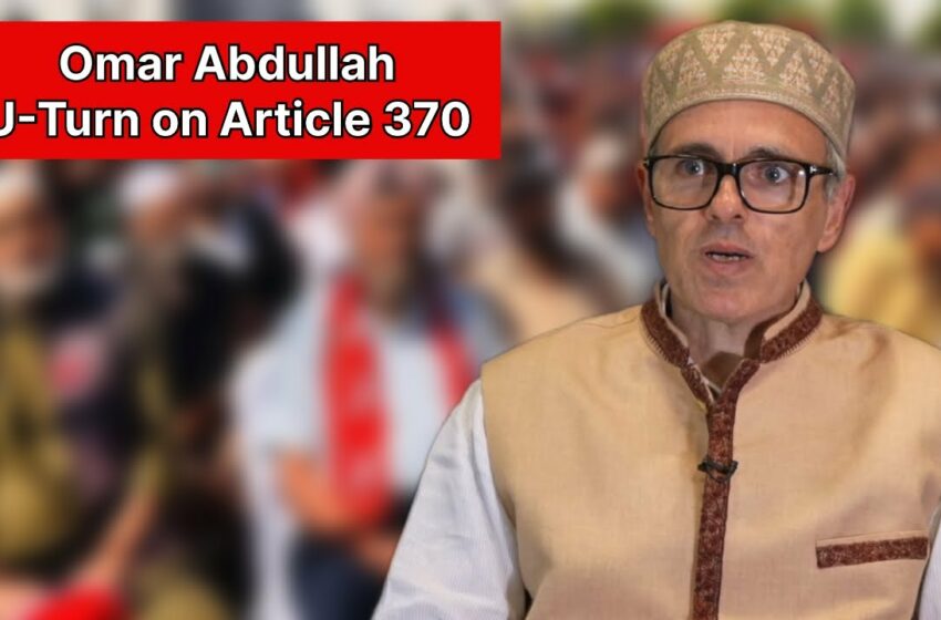  omar abdullah article 370