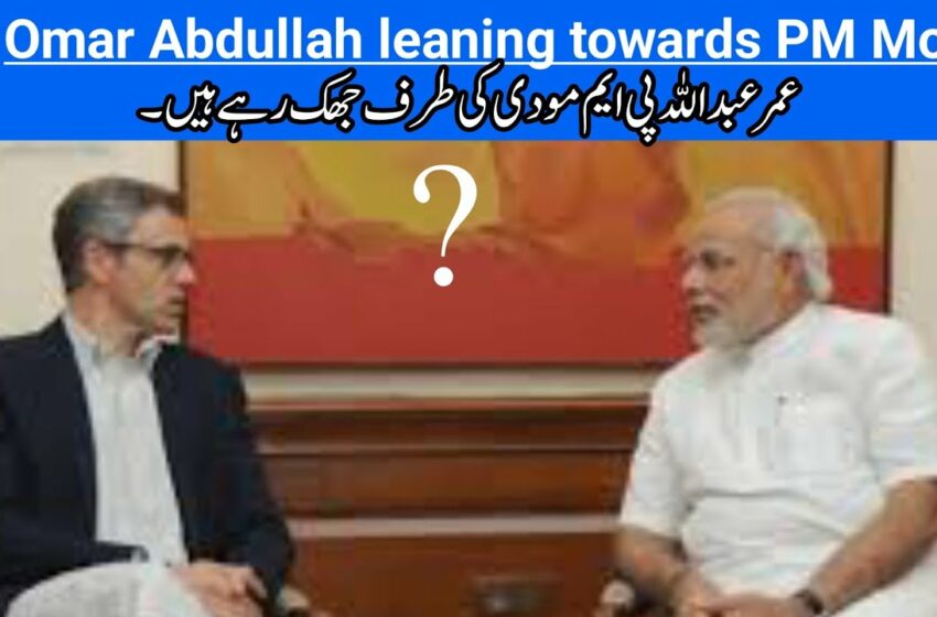  omar abdullah modi