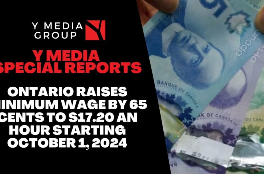  ontario minimum wage increase