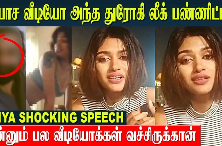  Oviya lake video