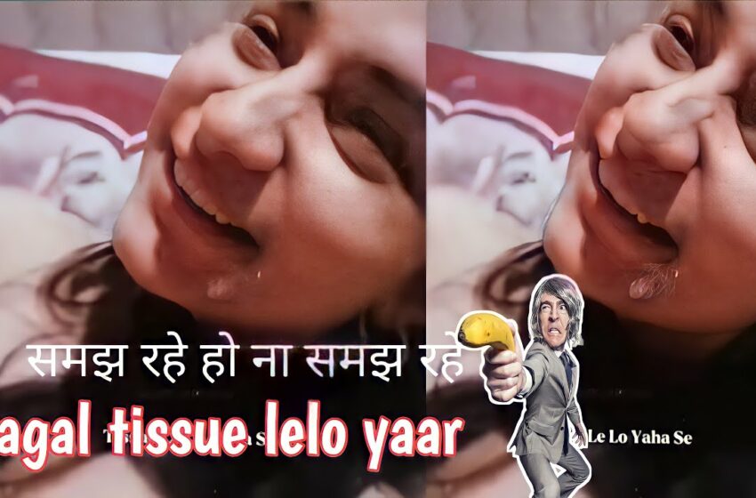  Pagal Tissue Lelo yaar | Tissue Lelo yaar Viral Video Full Link