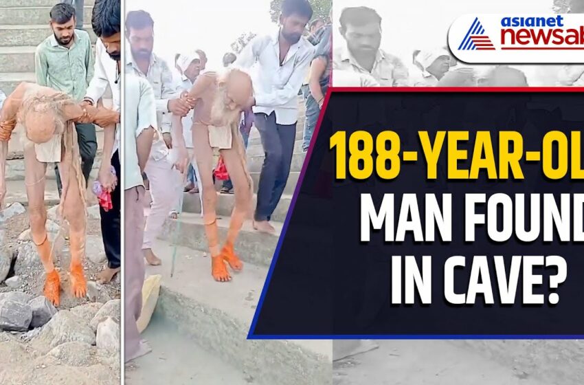  Video : 188 years old man in india