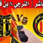 ben guerdane vs esperance de tun