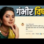 dhananjay munde prajakta mali vi