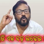 director bobby islam