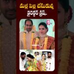 dr priti challa