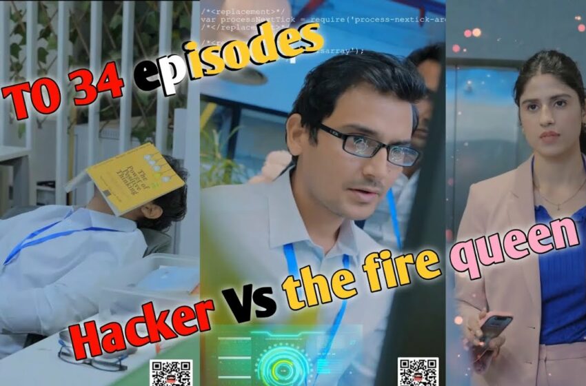  hacker vs fire queen video