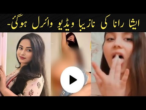 isha rana gair ikhlaki video vir