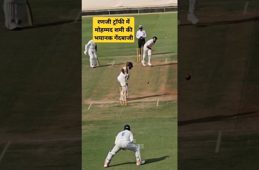  mohammed shami in ranji trophy