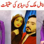malik nazeba minahil malik viral