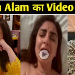 mona alam telegram link video