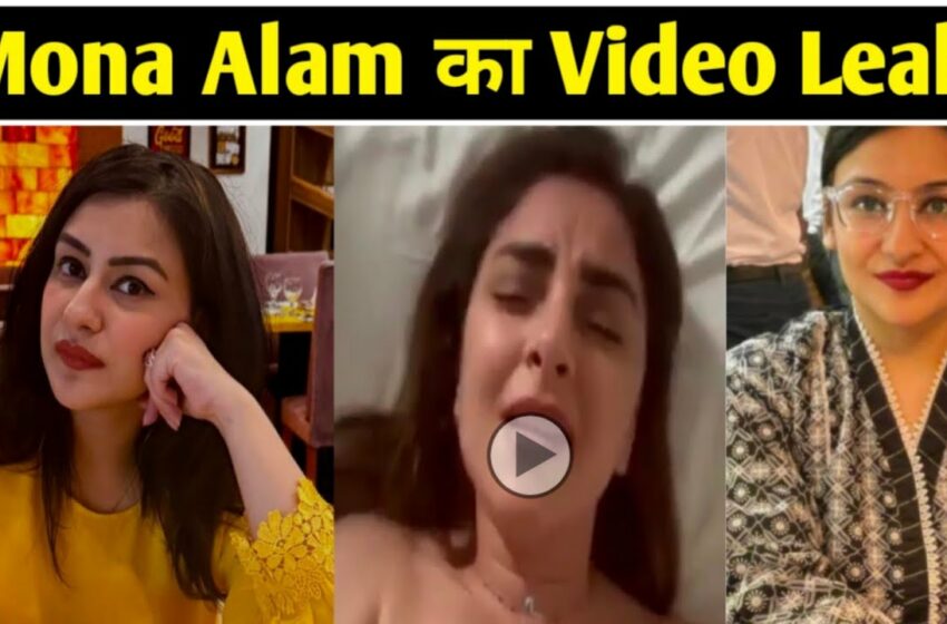  Mona alam telegram link video