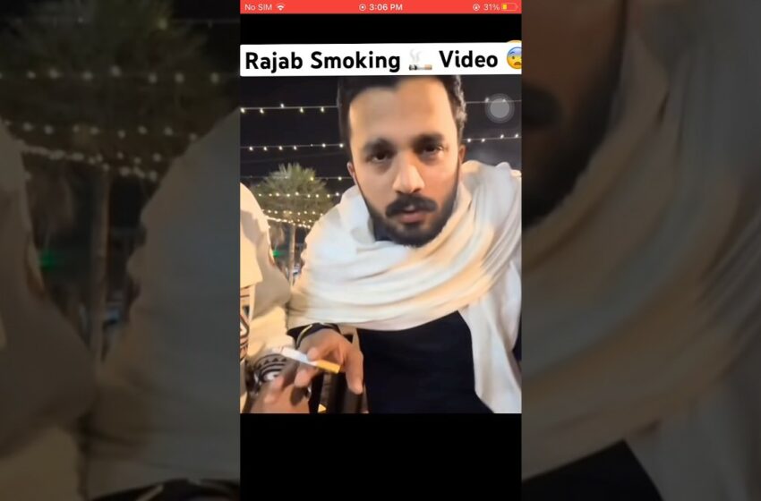  Rajab Smoking Video leaked