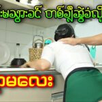telegram link full videos