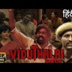 viduthalai part 2 movie download