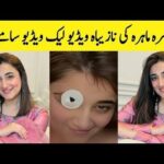 watch nimra mehar viral video