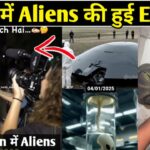 bharat aleins alien ufo viral v